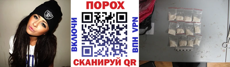 даркнет сайт  Цивильск  АМФЕТАМИН VHQ 