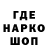 Кетамин VHQ thelbello