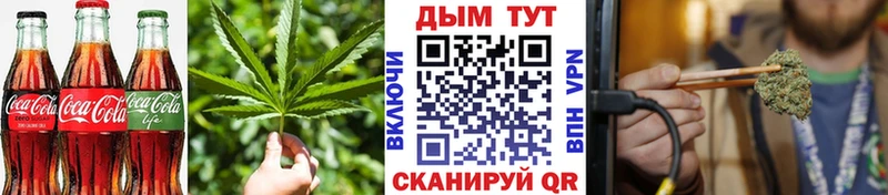Еда ТГК марихуана  цены   Цивильск 