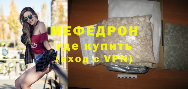героин Арсеньев
