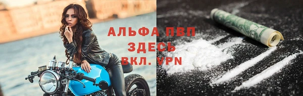 первитин Пересвет