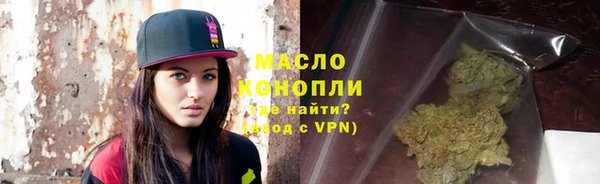ГАЛЛЮЦИНОГЕННЫЕ ГРИБЫ Аркадак