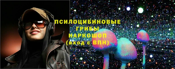 героин Арсеньев
