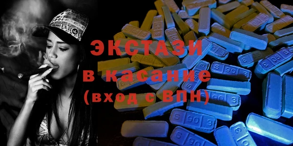 героин Арсеньев