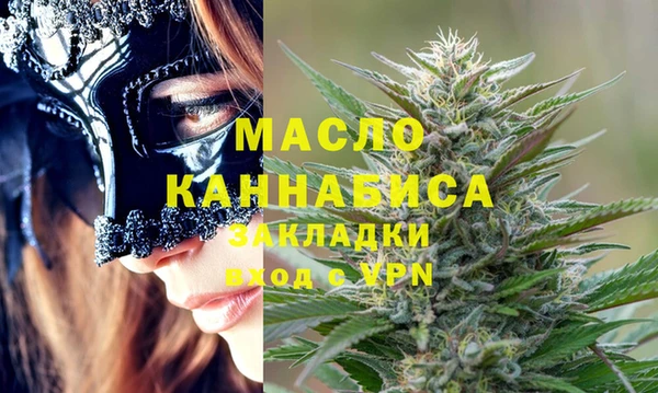 ГАЛЛЮЦИНОГЕННЫЕ ГРИБЫ Аркадак