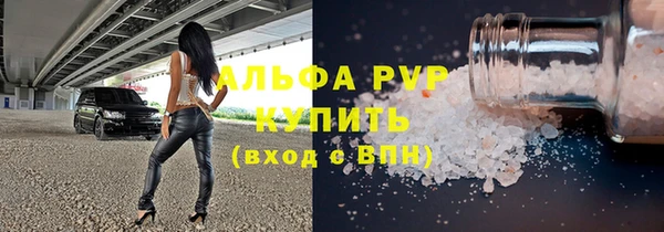 героин Арсеньев