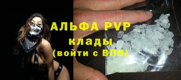 героин Арсеньев