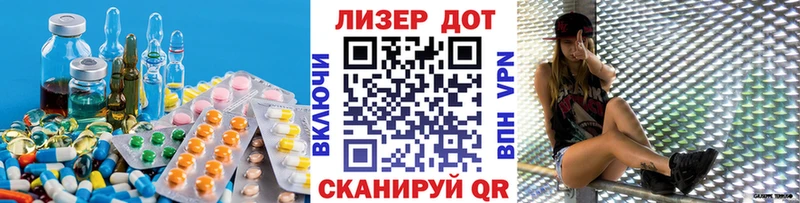 Лсд 25 экстази ecstasy  kraken ТОР  Цивильск 