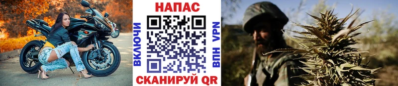 Каннабис марихуана  kraken рабочий сайт  Цивильск 